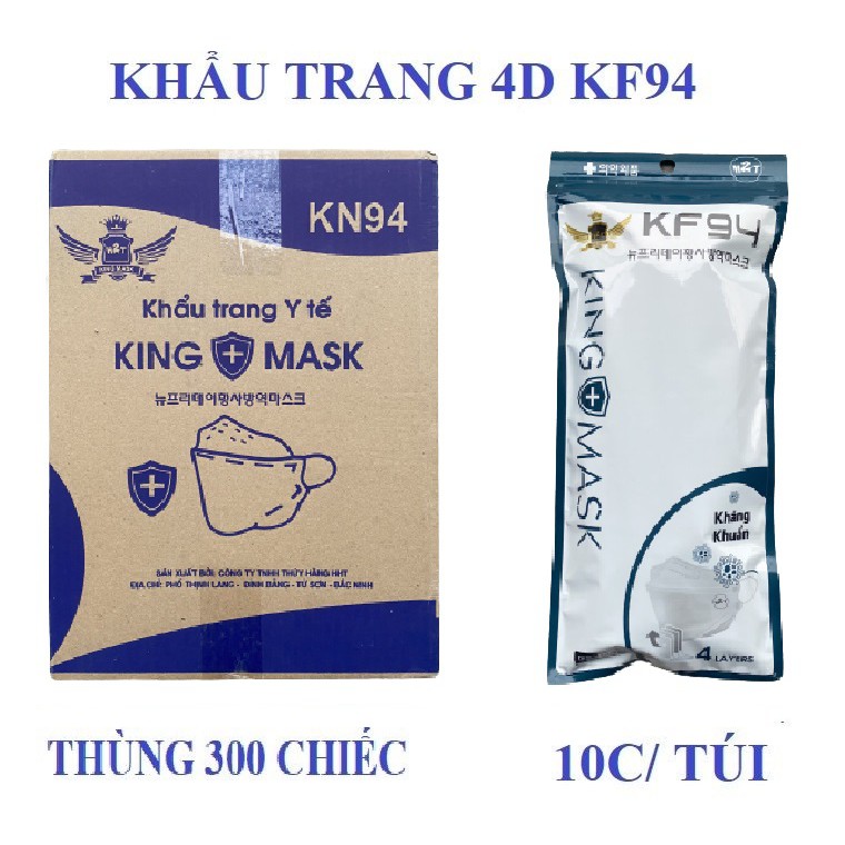 Thùng 300 Chiếc Khẩu Trang 4D Kháng Khuẩn KF49