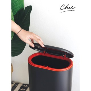 Oval Trashbin