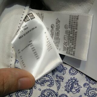 Kaki chinos Uniqlo