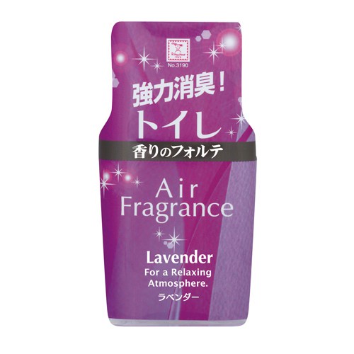 Hộp khử mùi toilet, thơm phòng Air Fragrance Nhật Bản