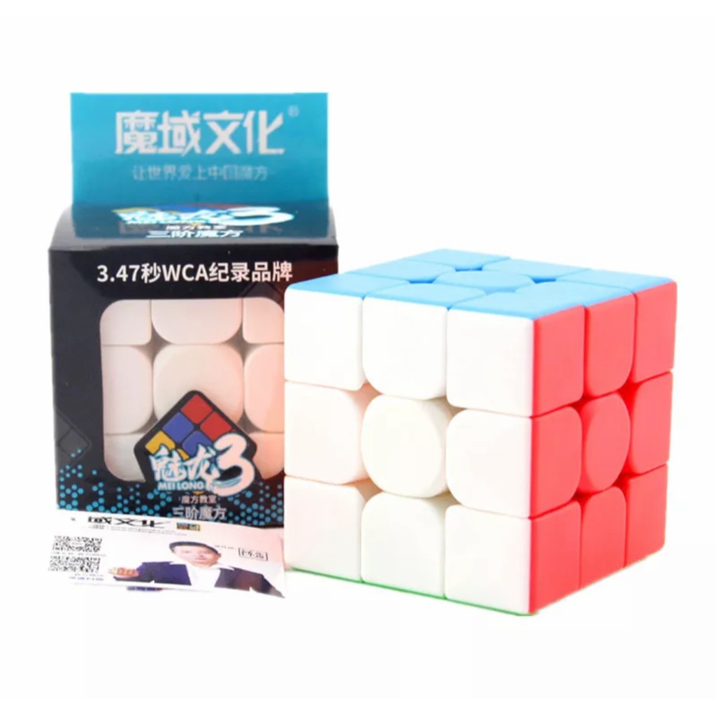 Khối Rubik 3x3 X 3 Meilong Meilong