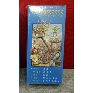 CARCASSONNE - BỘ TRÒ CHƠI MỞ RỘNG