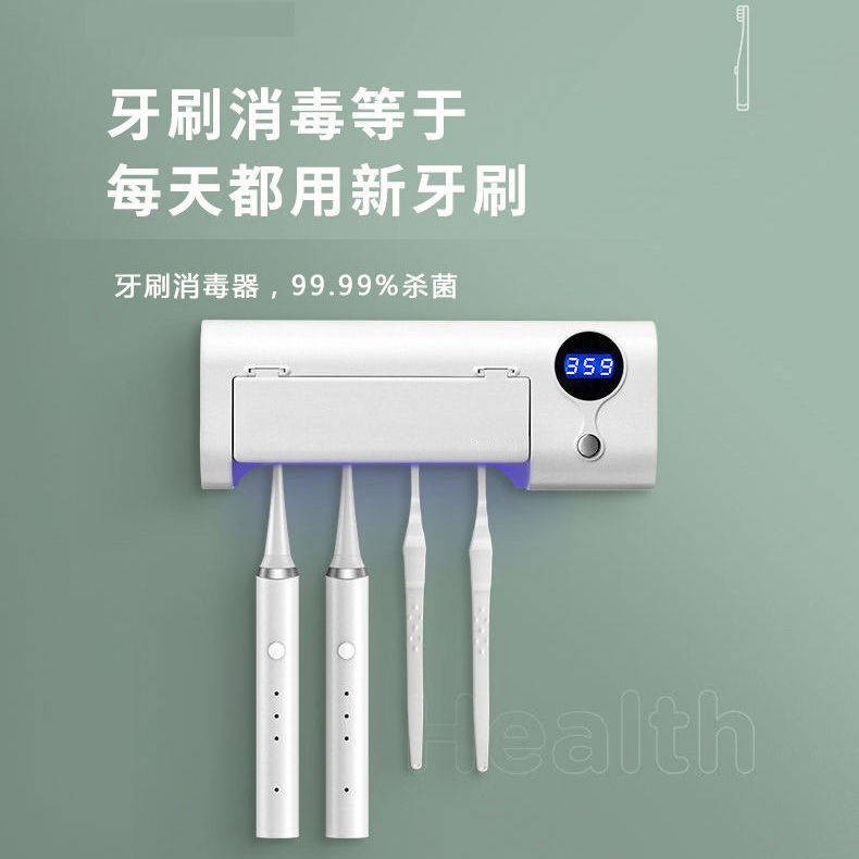 kệ lò vi sóngđời Kệ UV treo tường, không đục lỗ, đa chức năng | BigBuy360 - bigbuy360.vn