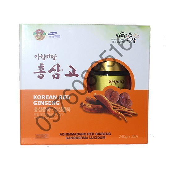 [ Hộp 2 Lọ ] Cao Hồng Sâm Linh Chi Achim Cao Cấp Hàn Quốc