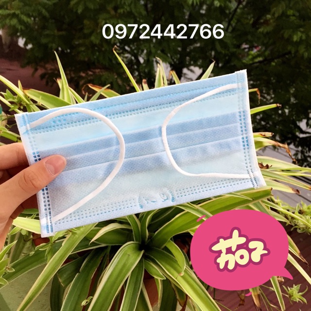 KHẨU TRANG 4 LỚP QUYỀN ANH ( 1 hộp 50 chiếc ) | BigBuy360 - bigbuy360.vn