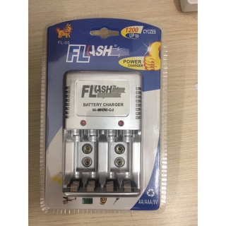 BỘ SẠC PIN ĐA NĂNG 2A,3A,9V - MP019