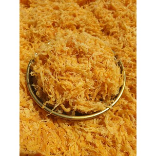 Chà Bông Gà (Ruốc Gà) Lon 300Gram