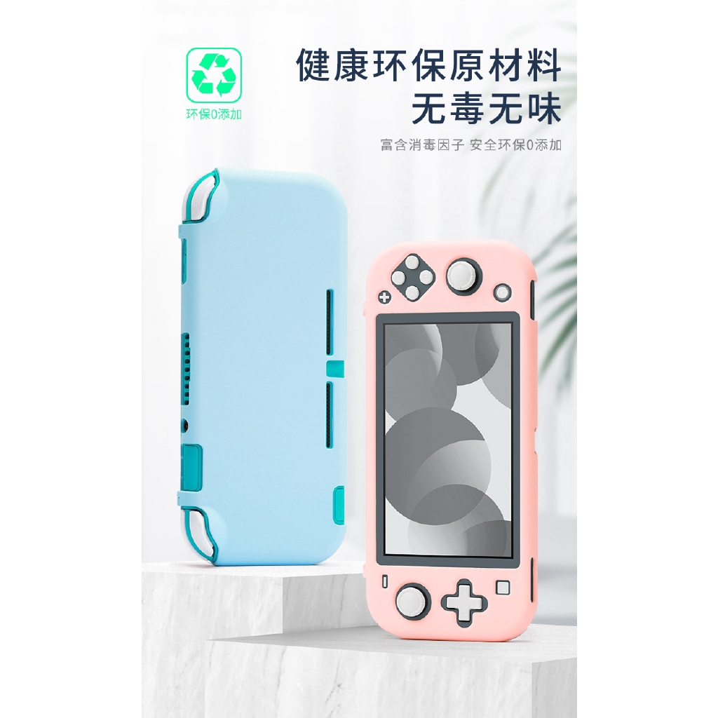 Ốp bảo vệ cứng nhiều màu tùy chọn cho tay cầm chơi game Nintendo Switch Lite Console NSL