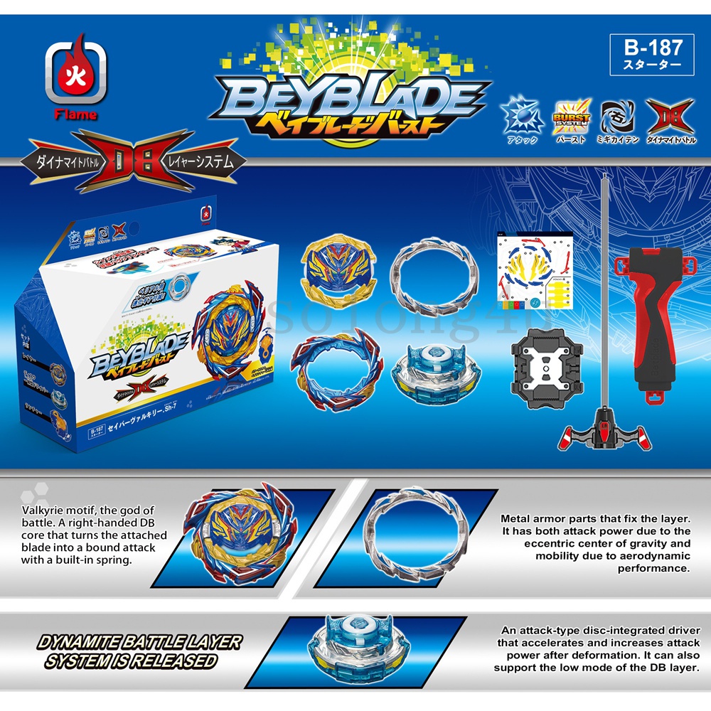 Bộ Con Quay Đồ Chơi Beyblade Burst B-187