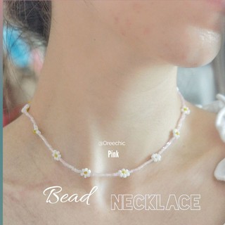 Choker hạt cườm