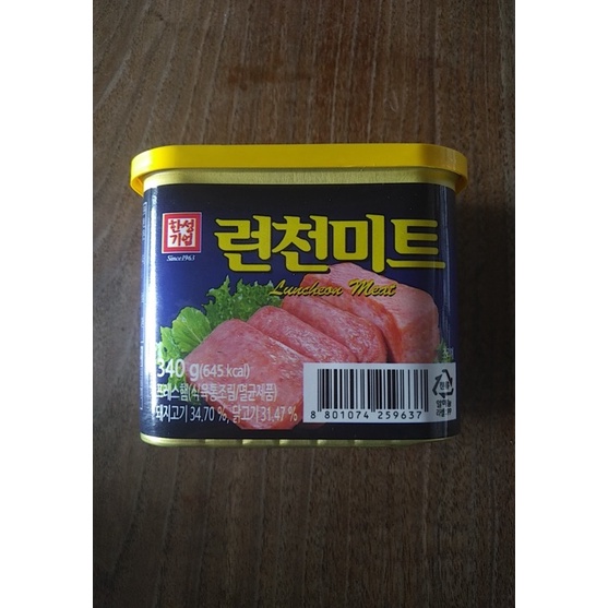 THỊT HỘP HANSUNG HÀN QUỐC 340GR