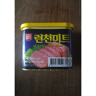 Thịt hộp hansung hàn quốc 340gr
