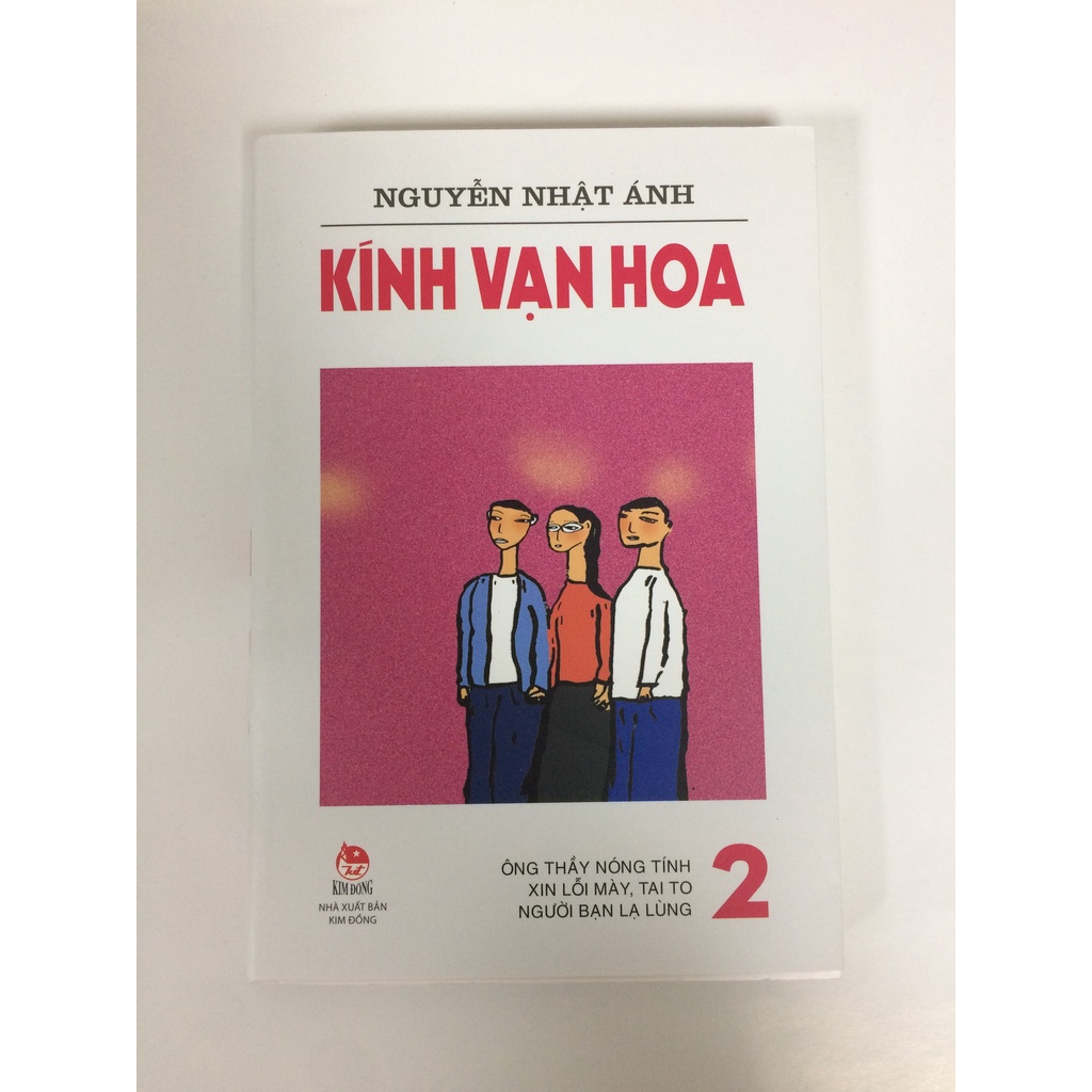 Sách - Trọn bộ Kính vạn hoa - Tập 1 đến Tập 18