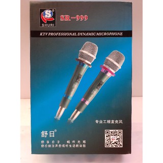 Micro có dây siêu bền shuri sr-999