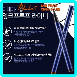 Bút Kẻ Mắt Dạ Chống Trôi The Face Shop Ink Proof Brush Pen Liner fmgt TFS không lem, chống nước chống dầu