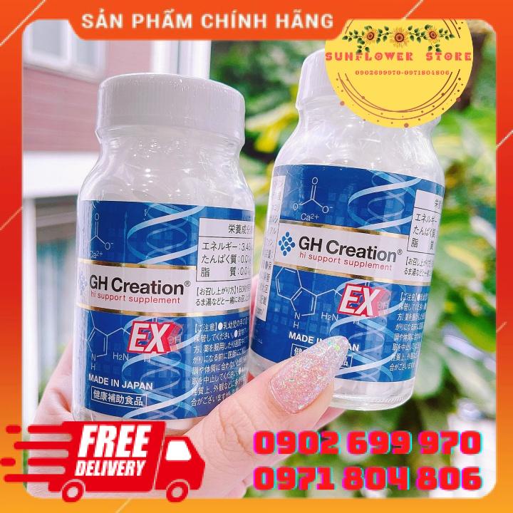 Chính hãngcó sẵn viên hỗ trợ phát triển chiều cao gh-creation của nhật bản - ảnh sản phẩm 1