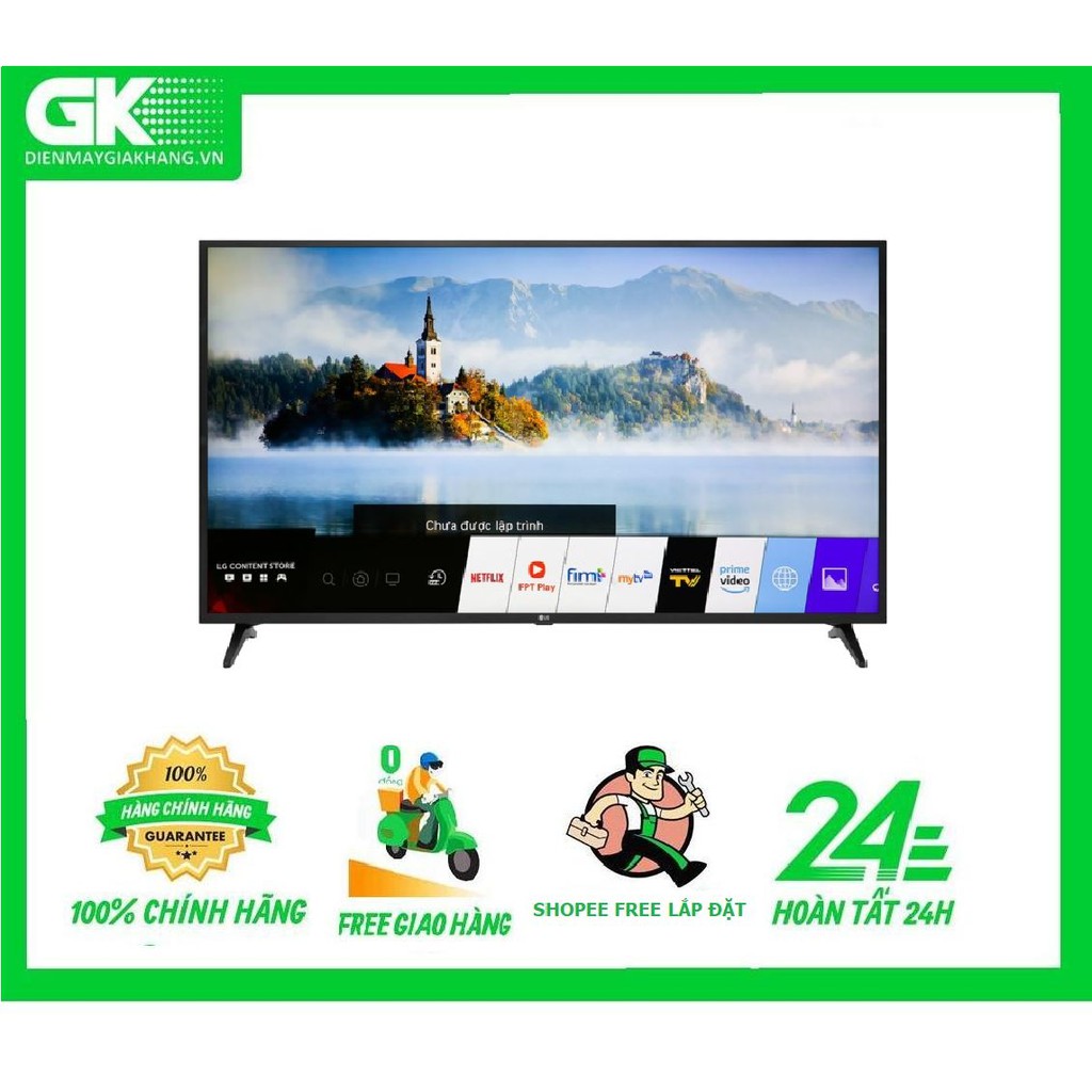 Smart Tivi LG 4K 55 inch 55UN7290PTF