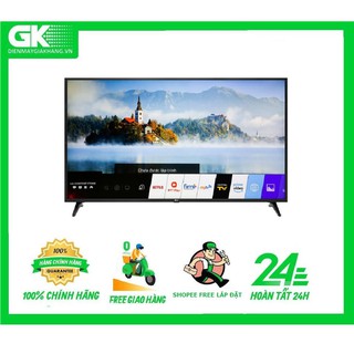 Smart Tivi LG 4K 55 inch 55UN7290PTF