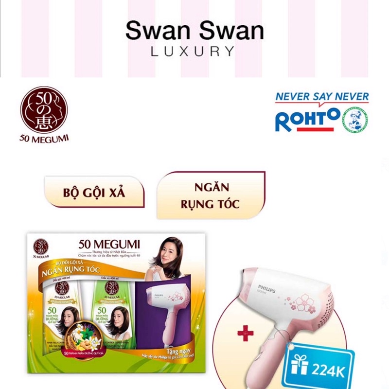 Combo Dầu Gội Megumi Tặng Máy Sấy Tóc Phillip