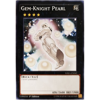 [Thẻ Yugioh] Gem-Knight Pearl |EN| Common