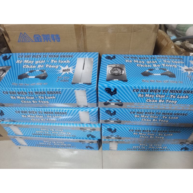 CHÂN ĐẾ BÊ TÔNG DÀNH CHO MÁY GIẶT, TỦ LẠNH CHỊU ĐƯỢC SỨC NẶNG 400KG