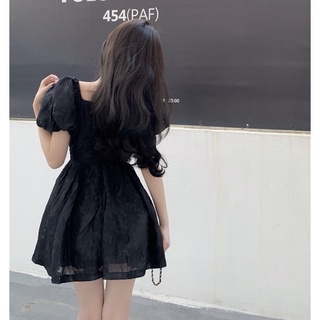 Đầm xoè chiết eo tiểu thư