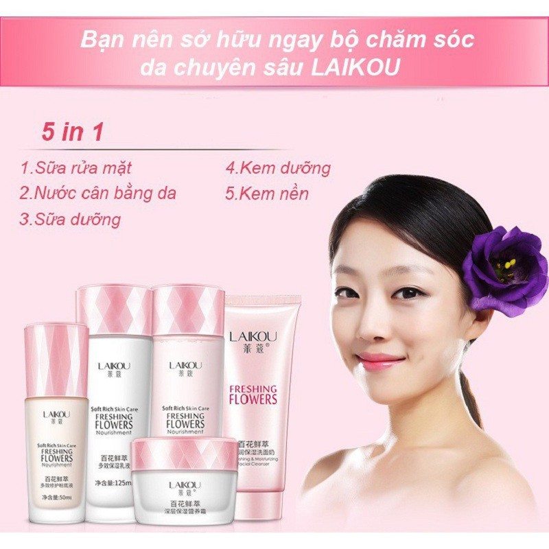 Bộ dưỡng da Laikou cấp ẩm sáng hồng da tự nhiên Sữa Rửa Mặt, Nước Hoa Hồng, Sữa Dưỡng Da, Kem Dưỡng Da, Kem Nền Yasan