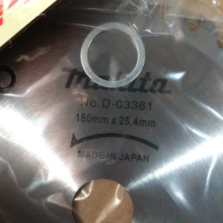 Lưỡi cắt gỗ Makita 180mm