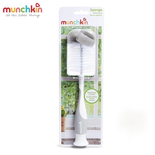Cọ bình sữa có mút Munchkin