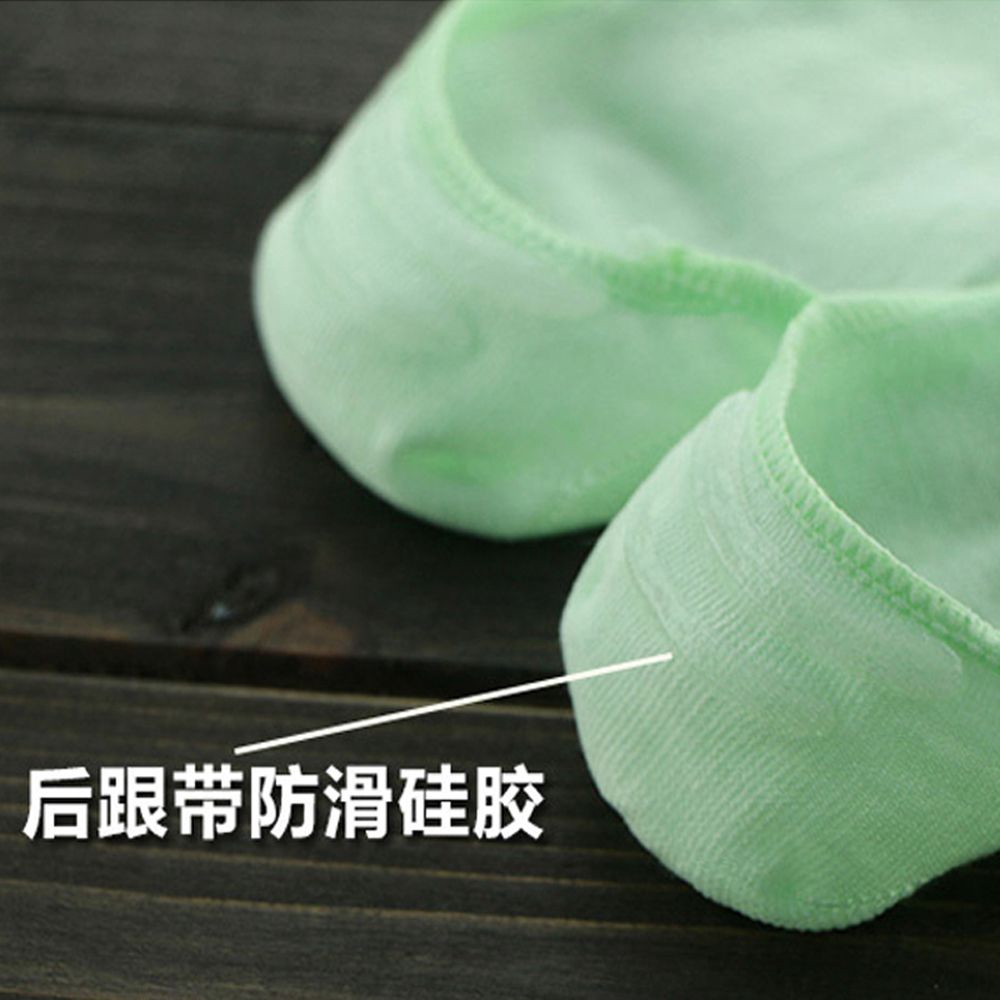 Vớ hở ngón chống trượt chất liệu cotton mềm mại cho nữ