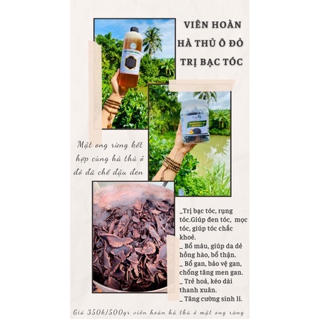 Viên hà thủ ô đỏ mật ong rừng đã bán hơn 1000sp