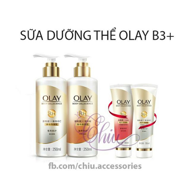 Sữa dưỡng thể Olay B3+ Vitamin C/HA/Peptipe body lotion dưỡng trắng tái tạo da cho da dầu/da khô 65ml/90ml/250ml/400ml