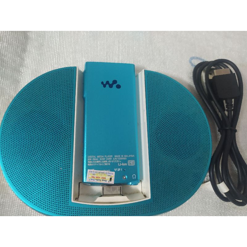 Máy nghe nhạc walkman s644