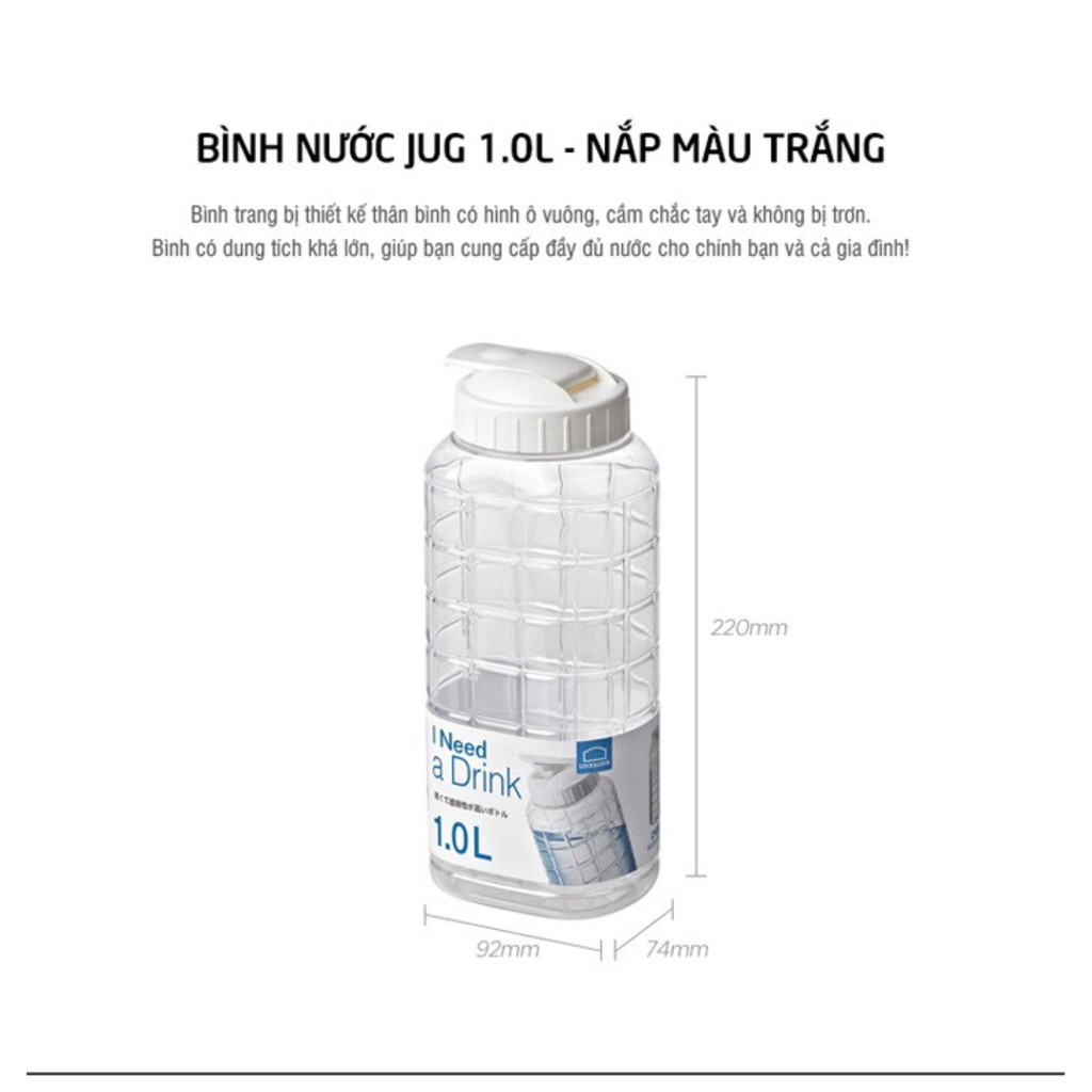 [Gift] Bình nước Lock&amp;Lock Jug 1.0L