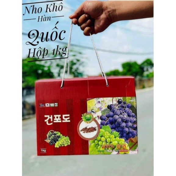NHO KHÔ HÀN QUỐC KHÔNG HẠT CHUA NGON NGỌT HỘP 1KG