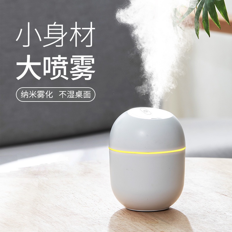 Máy Phun Sương Tạo Độ Ẩm Không Khí Mini Cổng USB Phong Cách Mới Kích Thước Lớn Cho Phòng Ngủ