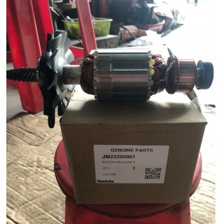 Rotor máy cắt đẩy ls1018l