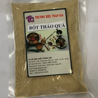 [Hàng dùng thử ] Bột thảo quả nguyên chất gói 100gr - " nữ hoàng " của các loại gia vị