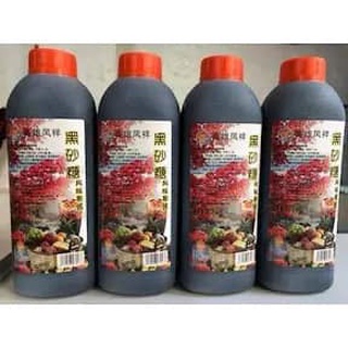 Siro Đường Đen