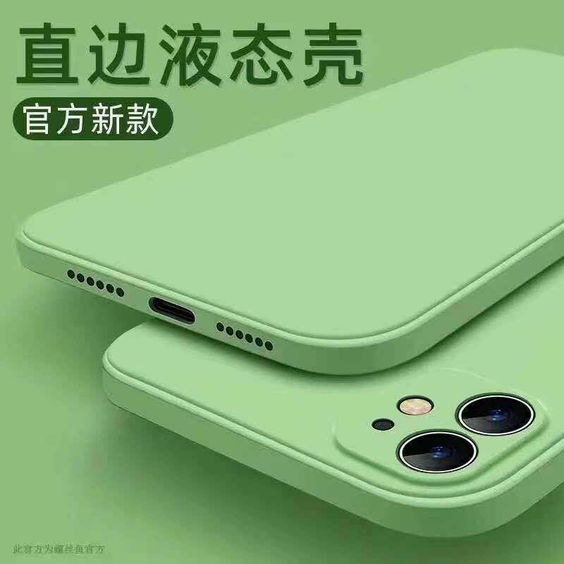 Ốp lưng dẻo màu viền vuông cho iPhone X/ XS/ XS Max/ 11 Pro/ 11/ 11 Pro Max chống bám bẩn giả 12