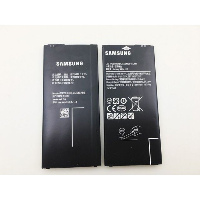 Pin Samsung Galaxy J7 Prime  Xịn bảo hành 3 tháng