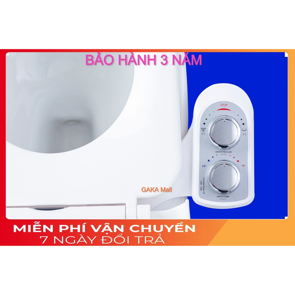 Vòi rửa vệ sinh thông minh Hyundae Bidet GDB1000, Chính Hãng, BH 3 Năm, Linh Kiện Nhập Khẩu 100% Hàn Quốc