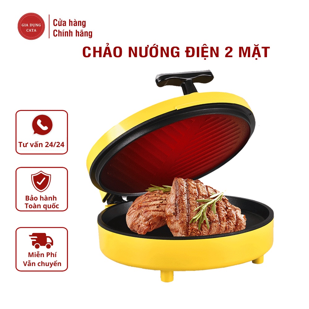Chảo nướng điện hai mặt bề mặt chống dính CÁT, máy nướng, Máy kẹp nướng Bánh mì, chiên, máy làm bánh pancake