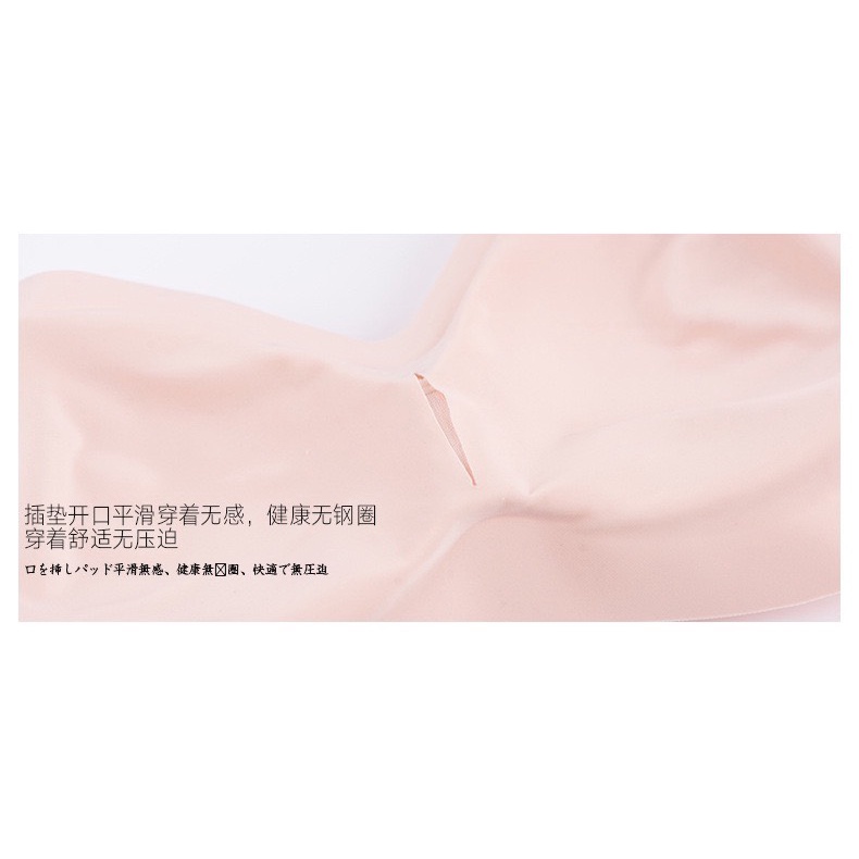 Áo ngực su non tự nhiên 3D  không gọng đệm nhẹ nâng ngực có Bigsize 40 bản 3 móc áo chống hằn mỡ lưng A650 | WebRaoVat - webraovat.net.vn