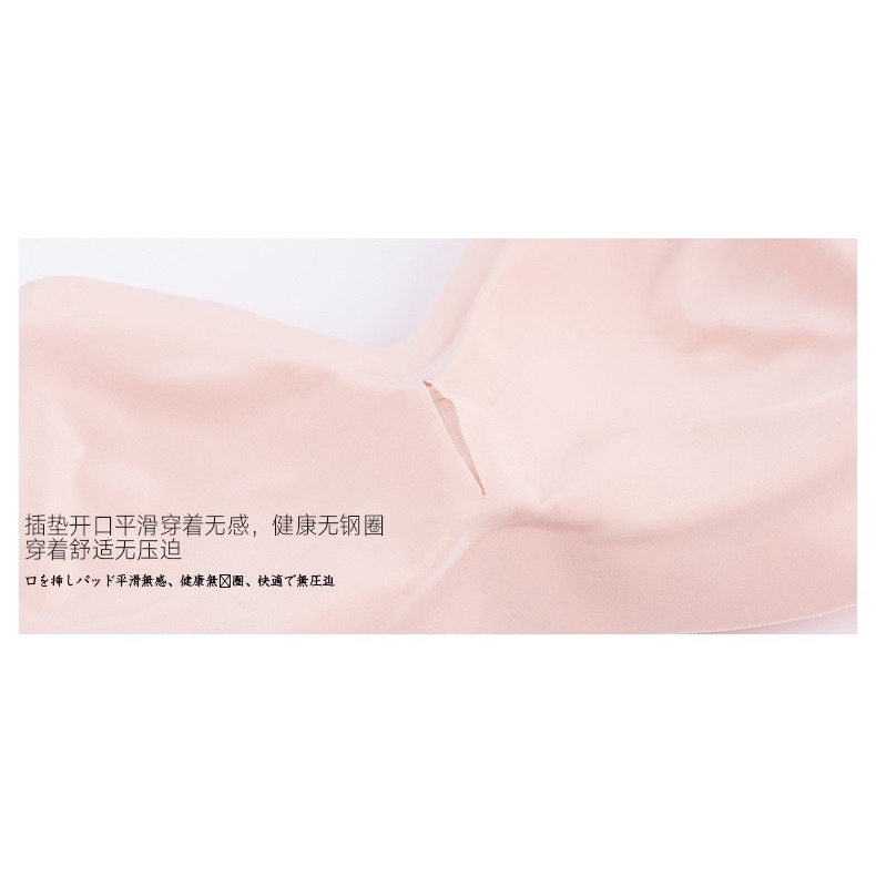 Áo ngực su non tự nhiên 3D  không gọng đệm nhẹ nâng ngực có Bigsize 40 bản 3 móc áo chống hằn mỡ lưng A650 | BigBuy360 - bigbuy360.vn