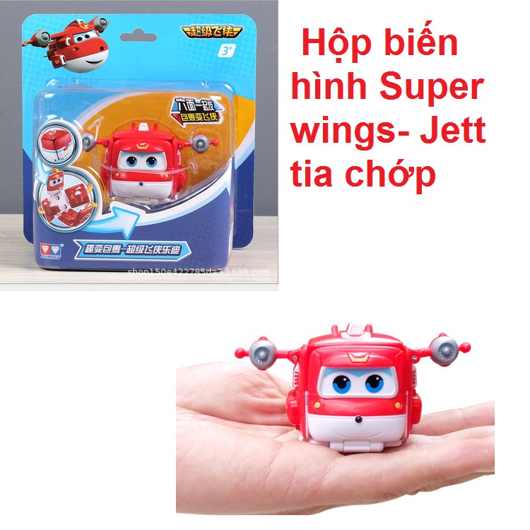 Mô hình super wings 2 trong 1 hộp giao hàng nhân vật Jet tia chớp đồ chơi trẻ em đội bay siêu đẳng