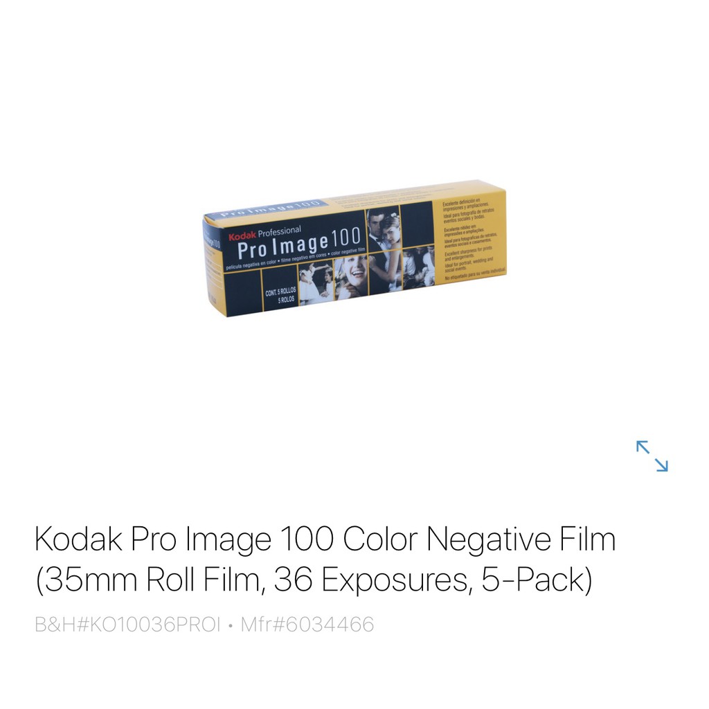 Film Kodak ProImage 100 (135-36)