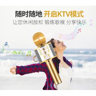 Micro Bluetooth không dây âm thanh stereo hát karaoke KTV
