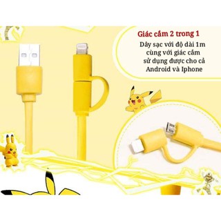 Cốc sạc và dây sạc Pikachu