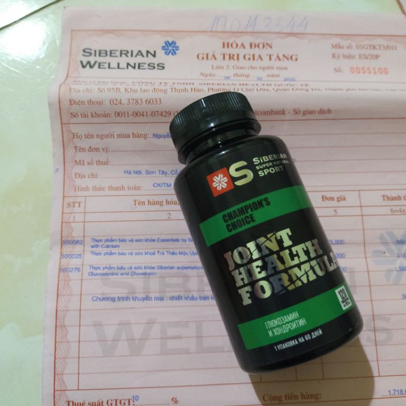 Hỗ trợ sụn khớp GLUCOSAMINE AND CHONDROITIN ;